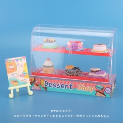 好看可愛仿真迷你蛋糕柜娃娃屋模型甜品架擺件過家家玩具拍攝道具 好看可愛仿真迷你蛋糕柜娃娃屋模型甜品架擺件過家家玩具拍攝道具