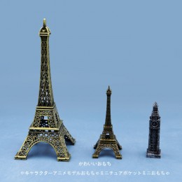 出口創意家居工藝品微縮模型巴黎鐵塔大本鐘微景觀小擺件DIY材料 出口創意家居工藝品微縮模型巴黎鐵塔大本鐘微景觀小擺件DIY材料