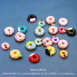 迷你玩具仿真過家家食玩娃娃屋可愛甜甜圈甜點 diy手機殼配件擺件 迷你玩具仿真過家家食玩娃娃屋可愛甜甜圈甜點 diy手機殼配件擺件