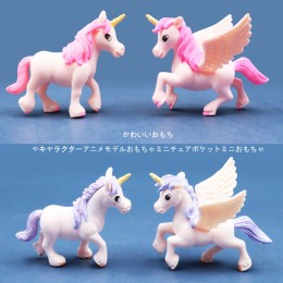 仿真可愛小飛馬獨角獸卡通模型擺件迷你過家家玩具微景觀認知動物 仿真可愛小飛馬獨角獸卡通模型擺件迷你過家家玩具微景觀認知動物
