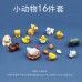 仿真小動物模型靜態擺件微景觀沙盤配件小兔小羊雞荷花小象馬鴨魚