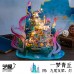 藝模山海經一夢青丘 3D立體拼圖金屬拼裝模型解壓手工diy有趣禮物