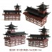 新品中式盆景國風建筑雙子樓造景系列水陸缸裝飾魚缸裝飾用