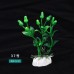 魚缸造景仿真水草水族箱裝飾背景塑料小草布景擺件假植物道具配件 魚缸造景仿真水草水族箱裝飾背景塑料小草布景擺件假植物道具配件