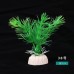 魚缸造景仿真水草水族箱裝飾背景塑料小草布景擺件假植物道具配件 魚缸造景仿真水草水族箱裝飾背景塑料小草布景擺件假植物道具配件
