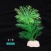 魚缸造景仿真水草水族箱裝飾背景塑料小草布景擺件假植物道具配件 魚缸造景仿真水草水族箱裝飾背景塑料小草布景擺件假植物道具配件