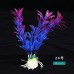 魚缸造景仿真水草水族箱裝飾背景塑料小草布景擺件假植物道具配件 魚缸造景仿真水草水族箱裝飾背景塑料小草布景擺件假植物道具配件