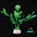 魚缸造景仿真水草水族箱裝飾背景塑料小草布景擺件假植物道具配件 魚缸造景仿真水草水族箱裝飾背景塑料小草布景擺件假植物道具配件