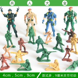 二戰軍事模型兵人玩具擺設擺件男孩禮品士兵道具沙盤戰場軍人小兵