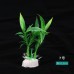 魚缸造景仿真水草水族箱裝飾背景塑料小草布景擺件假植物道具配件 魚缸造景仿真水草水族箱裝飾背景塑料小草布景擺件假植物道具配件