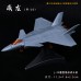4D免膠拼裝軍事模型航空殲11戰斗機擺件武直飛豹金雕預警飛機玩具