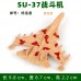 軍事航空模型飛機戰斗機直升機玩具擺設沙盤兵人武器心里道具