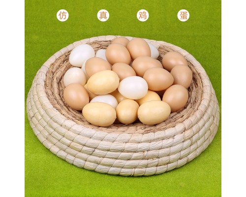 仿真雞蛋模型塑料假雞蛋兒童玩具過家家早教白雞蛋鴨蛋廚房菜道具 仿真雞蛋模型塑料假雞蛋兒童玩具過家家早教白雞蛋鴨蛋廚房菜道具