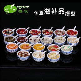 仿真食碗面滋補品食物甜品
