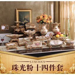 奢華歐式樹脂花瓶水果盤煙灰缸紙巾盒套裝創意家居裝飾工藝品擺件