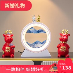 新婚禮物送新人情侶客廳玄關臥室擺件家居裝飾品訂婚結婚生日禮品