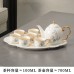 2024新款新中式陶瓷茶具套裝高檔輕奢咖啡杯茶杯高級精致喬遷禮盒
