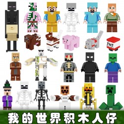 迷你我的世界拼裝人仔小公仔史蒂夫全套動物男女孩子的小積木玩具 迷你我的世界拼裝人仔小公仔史蒂夫全套動物男女孩子的小積木玩具