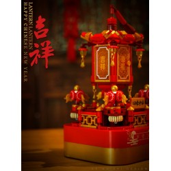 新年春節裝飾布置元宵燈八音樂盒精品小禮品拼裝積木玩具