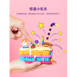 拼奇生日蛋糕積木益智玩具擺生日情人節禮物