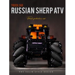 適用樂高全地形卡車坦克大腳怪男孩子拼裝遙控積木車10生日禮物