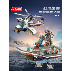 JAKI佳奇積木戰斗爭霸坦克飛機軍事模型玩具男孩禮物益智拼裝 JAKI佳奇積木戰斗爭霸坦克飛機軍事模型玩具男孩禮物益智拼裝