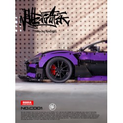 中國積木1:8阿斯頓馬丁跑車MOC-8780高難度拼裝積木玩具模型 中國積木1:8阿斯頓馬丁跑車MOC-8780高難度拼裝積木玩具模型