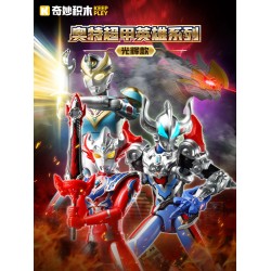 奇妙積木keeppley德凱奧特曼超甲英雄積木人捷德玩具機甲加拉特隆 奇妙積木keeppley德凱奧特曼超甲英雄積木人捷德玩具機甲加拉特隆