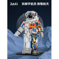 JAKI佳奇破曉宇航員積木太空人火箭拼裝玩具男孩生日禮物2024新款 JAKI佳奇破曉宇航員積木太空人火箭拼裝玩具男孩生日禮物2024新款