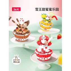 JAKI佳奇積木蜜雪冰城雪王冰淇淋雪糕拼裝玩具擺件女孩生日禮物 JAKI佳奇積木蜜雪冰城雪王冰淇淋雪糕拼裝玩具擺件女孩生日禮物