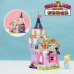 JAKI佳奇街景積木星夢疊樂園公主城堡氣球屋益智拼裝玩具