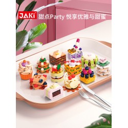 JAKI佳奇積木甜甜物語蛋糕拼裝玩具甜品模型創意擺件送女生禮物 JAKI佳奇積木甜甜物語蛋糕拼裝玩具甜品模型創意擺件送女生禮物