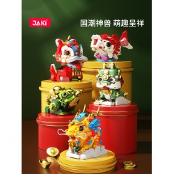 JAKI佳奇積木國潮神獸麒麟中國錦鯉醒獅祥龍擺件模型玩具新年禮物 JAKI佳奇積木國潮神獸麒麟中國錦鯉醒獅祥龍擺件模型玩具新年禮物
