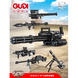 古迪積木玩具益智力拼裝軍事M134加特林模型拼插槍械禮物 古迪積木玩具益智力拼裝軍事M134加特林模型拼插槍械禮物