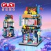 古迪積木玩具益智拼裝夢幻街景拼插模型拼圖建筑女孩房子